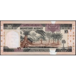 Arabie Saoudite - Pick 23b - 10 riyals - Série 140 - 1986 - Etat : NEUF