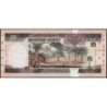 Arabie Saoudite - Pick 23b - 10 riyals - Série 140 - 1986 - Etat : NEUF