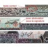 Arabie Saoudite - Pick 23b - 10 riyals - Série 140 - 1986 - Etat : NEUF