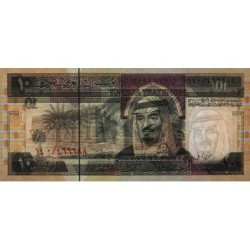 Arabie Saoudite - Pick 23b - 10 riyals - Série 140 - 1986 - Etat : NEUF