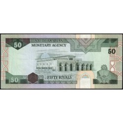 Arabie Saoudite - Pick 24a - 50 riyals - Série 029 - 1986 - Etat : SUP