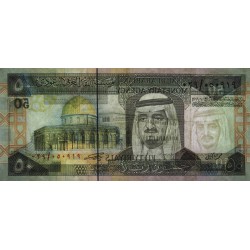 Arabie Saoudite - Pick 24a - 50 riyals - Série 029 - 1986 - Etat : SUP