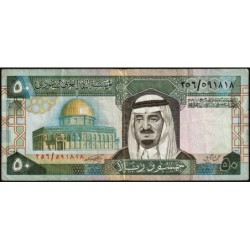 Arabie Saoudite - Pick 24b - 50 riyals - Série 256 - 1986 - Etat : TTB