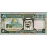 Arabie Saoudite - Pick 24b - 50 riyals - Série 256 - 1986 - Etat : TTB