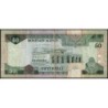 Arabie Saoudite - Pick 24b - 50 riyals - Série 256 - 1986 - Etat : TTB