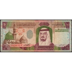 Arabie Saoudite - Pick 25a - 100 riyals - Série 36 - 1984 - Etat : TB