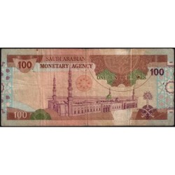Arabie Saoudite - Pick 25a - 100 riyals - Série 36 - 1984 - Etat : TB