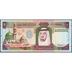 Arabie Saoudite - Pick 25c - 100 riyals - Série 320 - 1984 - Etat : NEUF