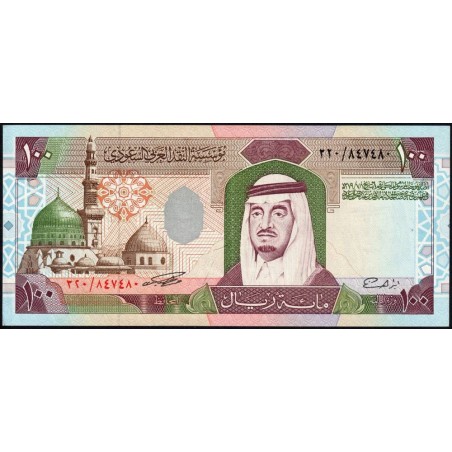 Arabie Saoudite - Pick 25c - 100 riyals - Série 320 - 1984 - Etat : NEUF