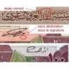 Arabie Saoudite - Pick 25c - 100 riyals - Série 320 - 1984 - Etat : NEUF