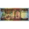 Arabie Saoudite - Pick 25c - 100 riyals - Série 320 - 1984 - Etat : NEUF