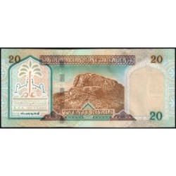 Arabie Saoudite - Pick 27 - 20 riyals - Série 051 - 1999 - Commémoratif - Etat : NEUF