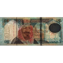 Arabie Saoudite - Pick 27 - 20 riyals - Série 051 - 1999 - Commémoratif - Etat : NEUF