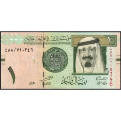 Arabie Saoudite - Pick 31b - 1 riyal - Série 488 - 2009 - Etat : NEUF