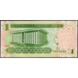 Arabie Saoudite - Pick 31b - 1 riyal - Série 488 - 2009 - Etat : NEUF