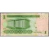 Arabie Saoudite - Pick 31b - 1 riyal - Série 488 - 2009 - Etat : NEUF