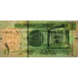 Arabie Saoudite - Pick 31b - 1 riyal - Série 488 - 2009 - Etat : NEUF