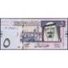 Arabie Saoudite - Pick 32a - 5 riyals - Série 030 - 2007 - Etat : SPL