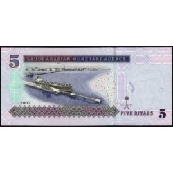 Arabie Saoudite - Pick 32a - 5 riyals - Série 030 - 2007 - Etat : SPL