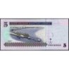 Arabie Saoudite - Pick 32a - 5 riyals - Série 030 - 2007 - Etat : SPL