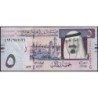 Arabie Saoudite - Pick 32c - 5 riyals - Série 499 - 2012 - Etat : TTB