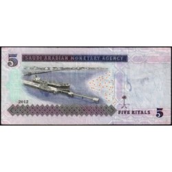 Arabie Saoudite - Pick 32c - 5 riyals - Série 499 - 2012 - Etat : TTB
