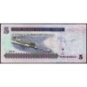Arabie Saoudite - Pick 32c - 5 riyals - Série 499 - 2012 - Etat : TTB