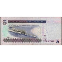 Arabie Saoudite - Pick 32c - 5 riyals - Série 611 - 2012 - Etat : TB+