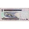 Arabie Saoudite - Pick 32c - 5 riyals - Série 611 - 2012 - Etat : TB+