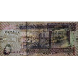 Arabie Saoudite - Pick 32c - 5 riyals - Série 611 - 2012 - Etat : TB+