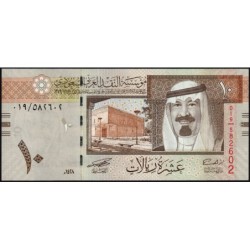 Arabie Saoudite - Pick 33a - 10 riyals - Série 019 - 2007 - Etat : NEUF