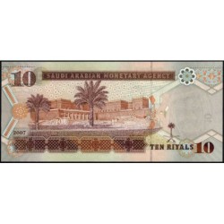 Arabie Saoudite - Pick 33a - 10 riyals - Série 019 - 2007 - Etat : NEUF