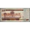 Arabie Saoudite - Pick 33a - 10 riyals - Série 019 - 2007 - Etat : NEUF