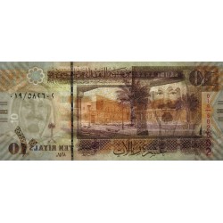 Arabie Saoudite - Pick 33a - 10 riyals - Série 019 - 2007 - Etat : NEUF