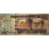 Arabie Saoudite - Pick 33a - 10 riyals - Série 019 - 2007 - Etat : NEUF