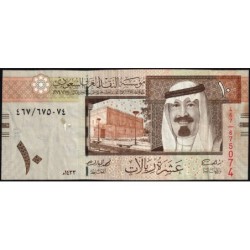 Arabie Saoudite - Pick 33c - 10 riyals - Série 467 - 2012 - Etat : TTB