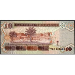 Arabie Saoudite - Pick 33c - 10 riyals - Série 467 - 2012 - Etat : TTB