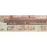 Arabie Saoudite - Pick 33c - 10 riyals - Série 467 - 2012 - Etat : TTB