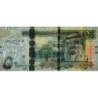 Arabie Saoudite - Pick 34a - 50 riyals - Série 013 - 2007 - Etat : NEUF