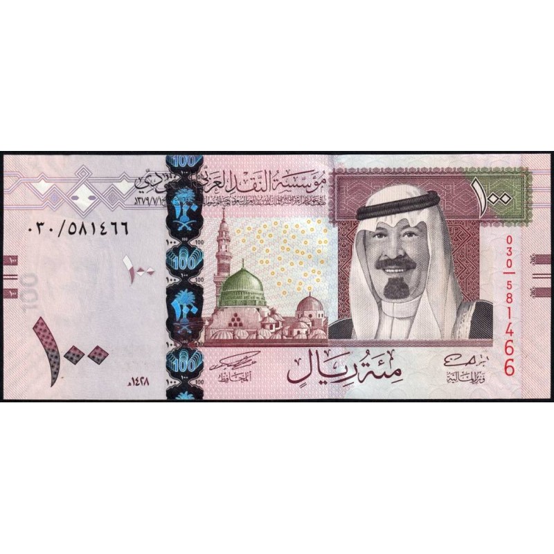 Arabie Saoudite - Pick 35a - 100 riyals - Série 030 - 2007 - Etat : NEUF