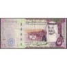 Arabie Saoudite - Pick 38b - 5 riyals - Série A - 2017 - Etat : TB+
