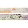 Arabie Saoudite - Pick 38b - 5 riyals - Série A - 2017 - Etat : TB+