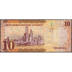 Arabie Saoudite - Pick 39b - 10 riyals - Série A - 2017 - Etat : SUP