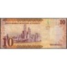 Arabie Saoudite - Pick 39b - 10 riyals - Série A - 2017 - Etat : SUP
