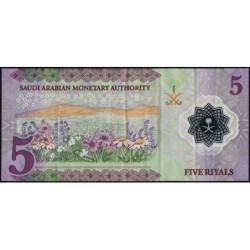 Arabie Saoudite - Pick 43a - 5 riyals - Série A - 2020 - Polymère - Etat : TTB