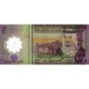 Arabie Saoudite - Pick 43a - 5 riyals - Série A - 2020 - Polymère - Etat : TTB