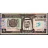 Arabie Saoudite - Pick 21a - 1 riyal - Série 066 - 1984 - Etat : TTB