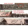 Arabie Saoudite - Pick 21a - 1 riyal - Série 066 - 1984 - Etat : TTB