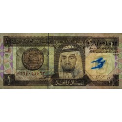 Arabie Saoudite - Pick 21a - 1 riyal - Série 066 - 1984 - Etat : TTB