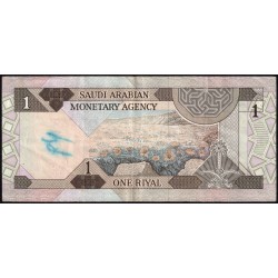 Arabie Saoudite - Pick 21a - 1 riyal - Série 066 - 1984 - Etat : TTB